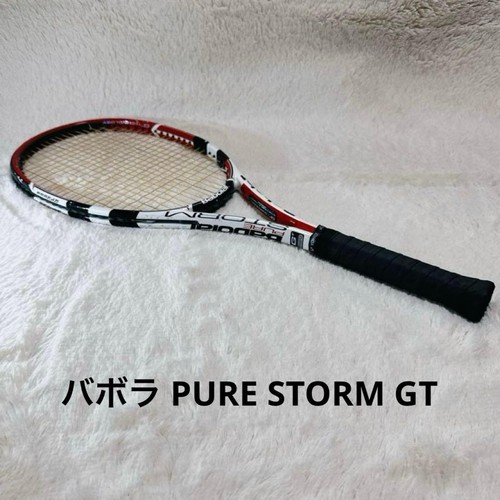 Babolat pure storm tennis - babolat,