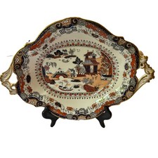 “ANTIQUE  Imari Style