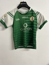 O'Neills GAA London