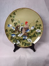 Franklin Mint 'July' Rooster & Morning Glory Flowers Birds Of The 12 Months 10”