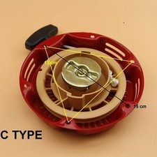 Recoil Pull Starter Fits Honda