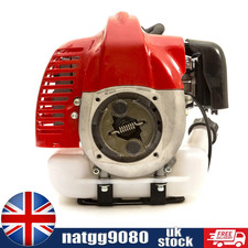 2 Stroke Petrol 2T Strimmer