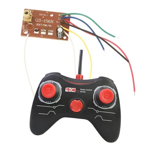Remote transmitter with - rc,