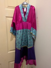 Disney Store Exclusive