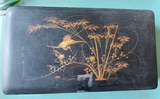 Vintage Japanese Black