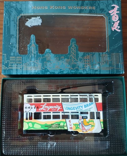 Peak horse hong diecast 76 - horse, 1/76
