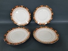 Set of 4 Antique George