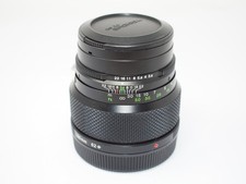 Zenza Bronica Zenzanon E 150mm