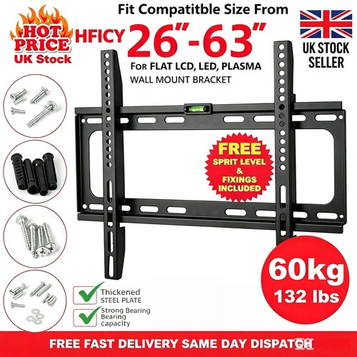 Wall bracket mount - bracket, slim