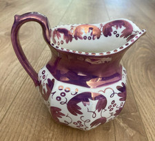 Vintage Wedgwood Etruria Barlaston Pink Metallic Lustre  Jug 