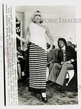 1972 Press Photo Fashion