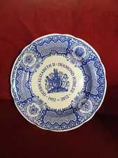 Queen Elizabeth II Diamond Jubilee Plate 1952-2012  - SPODE  BOXED