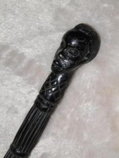Antique African Walking Stick