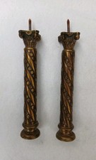 Pair of Antique  Decorative