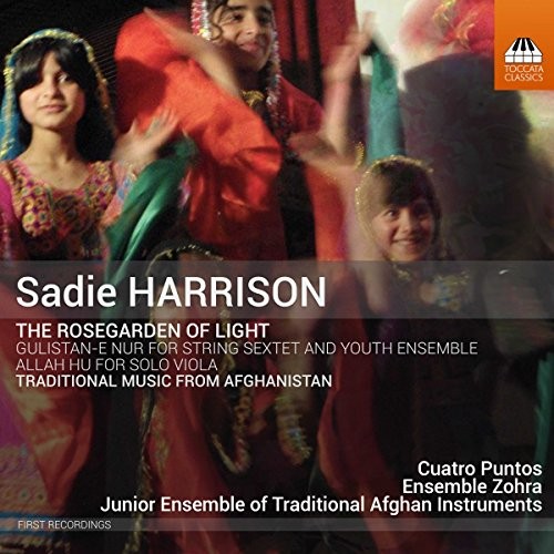 Harrison rosegarden light - harrison:,