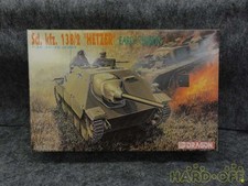 Dragon tank military - military, vehicle