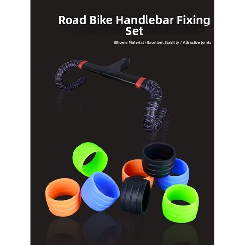 For drop bar silicone - for, fixing