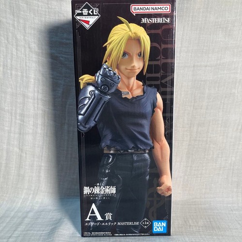 Fullmetal alchemist edward - alchemist,