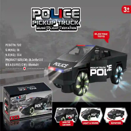 Police pickup truck toy - pickup,