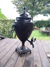  Georgian Copper Samovar  Rare