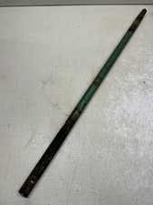 1959 Bolens Ride-A-Matic