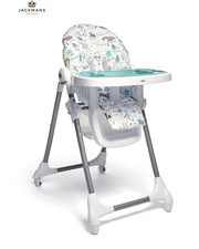 Mamas & Papas Snax Adjustable