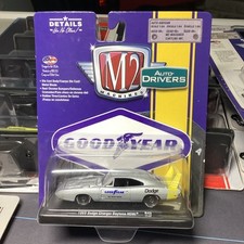 New In Pack M2 Machines 1969