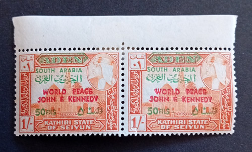 1967 south arabia kathiri - 1967,