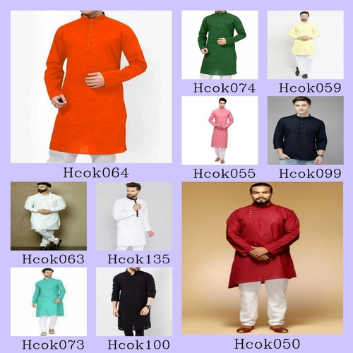 Mens kurta only - mens,
