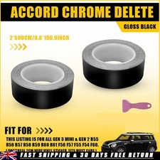 Fit MINI GEN 2 R60 Countryman