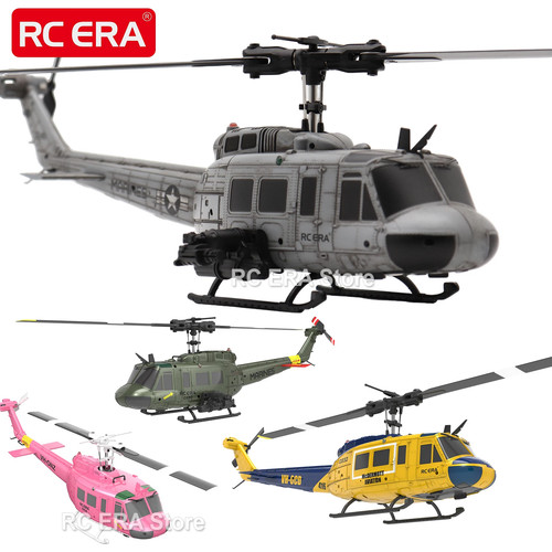 Marine helicopter optical - marine, rc