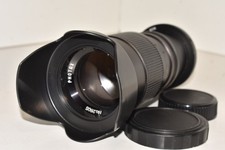 Nikon DSLR DIGITAL fit 200mm