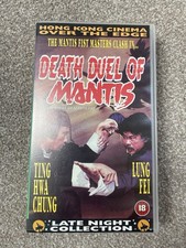 Death Duel Of Mantis Eastern