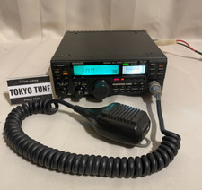 Kenwood 851 trio 430mhz - tr-851, 10w