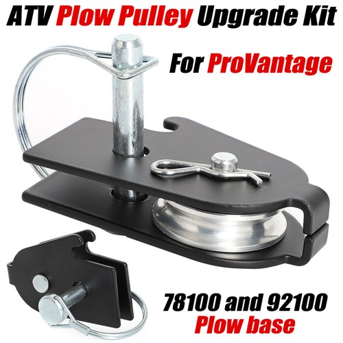 81630 atv plow - pulley, upgrade