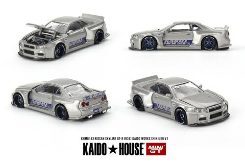 Mini nissan skyline - gt, 1/64