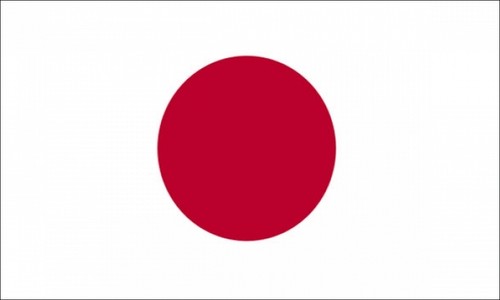 Japan flag for boats - x, 12"
