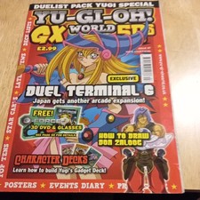 YU-GI-OH World Magazine Issue No97