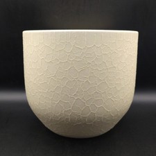 Scheurich Vintage Made In Germany Textured Plant Pot 820-16 Planter 1990s VGC