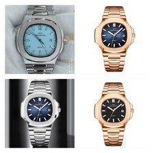 Didun Nautilus watch Japan