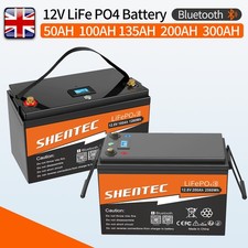 LiFePO4 12V 300Ah 200Ah 150Ah
