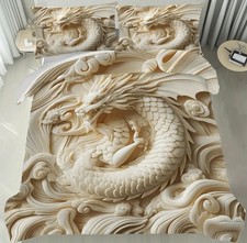 Golden Coiled Majestic Dragon Sleep Guardian 229X229cm Duvet Cover & Pillowcases