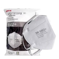 25 x 3M 9501V+ Respirator Mask