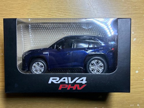 Toyota rav4 phv color - toyota,