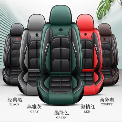 Deluxe leather car seat - deluxe,