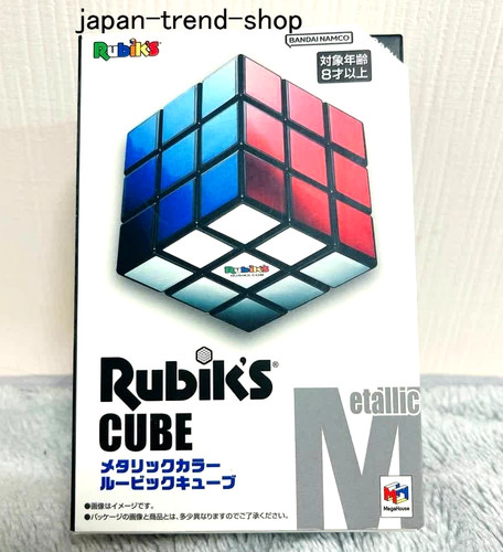 Texture rubik cube - rubik's,