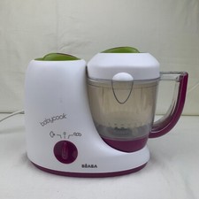 Beaba Babycook Original Baby Food Maker Mixer Blender Steamer
