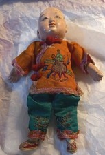 Vintage Chinese Papier Mache