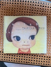 Lullaby Supermarket by