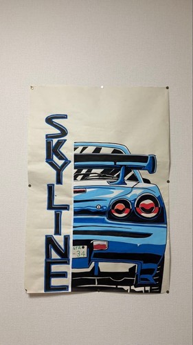 Handmade gtr skyline poster - gtr,